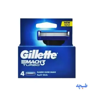 تیغ یدک ژیلت مچ تری توربو Mach3 turbo بسته 4 عددی (اصل) برند Gillette