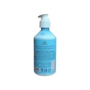 کرم مرطوب کننده و آبرسان پمپی آووکادو سوپکس 250 میلی لیتر-2
