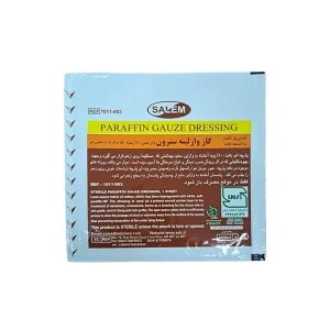 گاز وازلینه تک پدی سالم بسته 10 عددی-2