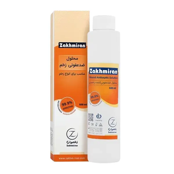 Wound disinfectant solution, 500 ml محلول ضدعفونی کننده زخم زخمیران حجم 500 میلی لیتر