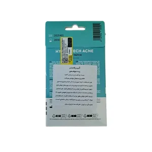 چسب ضدجوش آکنه هیدراتک 30 عددی-2
