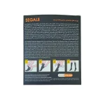 جوراب دیابتی مردانه زیر زانو سگال-3