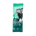 ژیلت مردانه 6 لبه صابوندار مدل SXA100-1P (اصل) دورکو Dorco