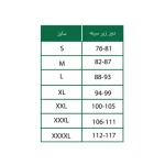 سوتین طبی بعد از عمل سگال مد-3