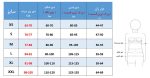 جدول اندازه گیری 3004ez VOE
