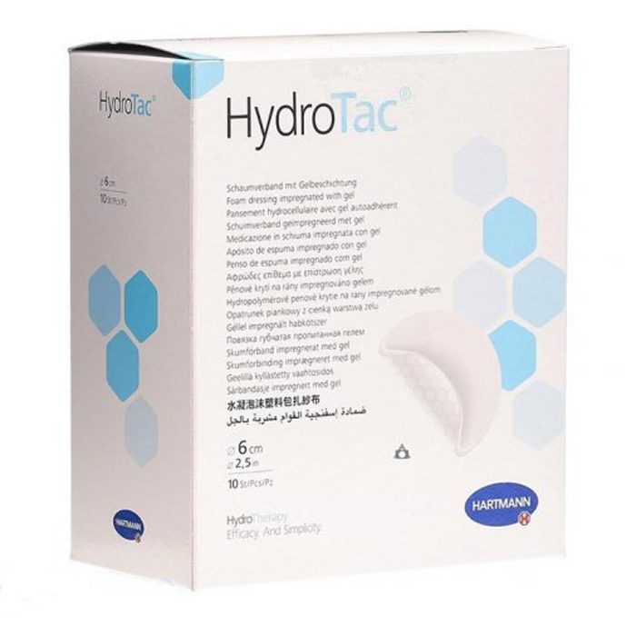 HDTC-50-550x550بلفغتلنئتا پانسمان فوم پیشرفته هیدروتک هارتمن - Image 1