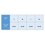 آویز دست شانه ای نئوپرن سگال مد - Image 2