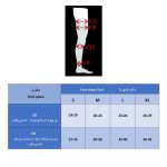 جوراب واریس بدون کفی مدل BD (مچ تا پایین زانو) برند سگال مد - Image 2