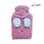 کیسه آب گرم اطفال کاوردار یونیک - Image 3