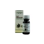 روغن کرچک خوش طعم هانتر حجم 40 گرم