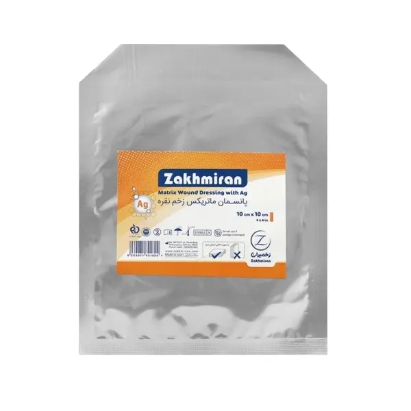 Zakhmiran Wound Matrix Dressing پانسمان ماتریکس زخم زخمیران