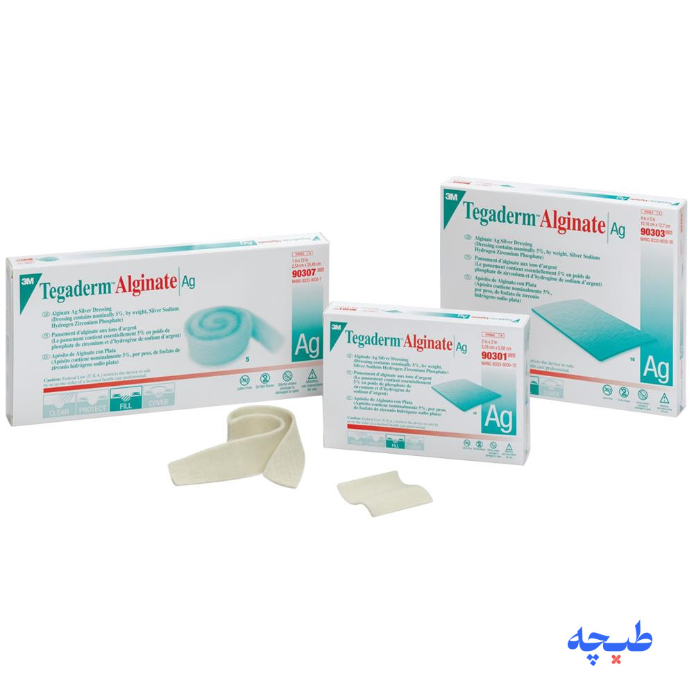 248201725273M-Tegaderm-Alginate-Ag-Silver-Dressing-ig3-IG.jpg پانسمان آلژینات نقره تگادرم 3M
