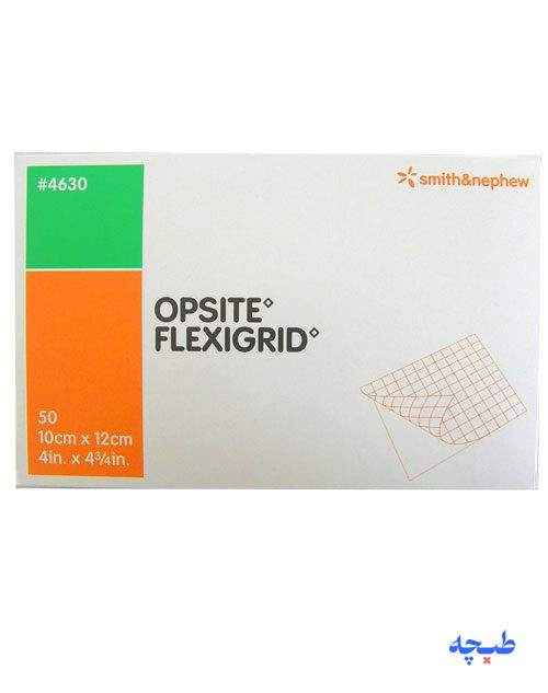 4628-4632SBox.jpg پانسمان فیلم شفاف فلکسی گرید اسمیت - Image 1