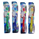 مسواک کوپر COPER مدل White shield medium کد 133