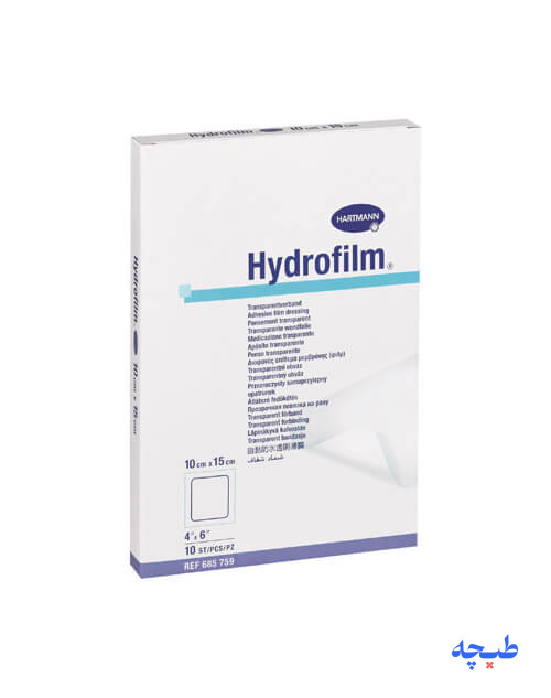 Hydrofilm-tranc.jpg پانسمان فیلم شفاف هیدروفیلم هارتمن - Image 1