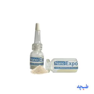 پودر پرکننده کلاژن نانو اکسپو نانوایکس 1 گرم