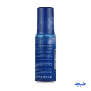ژل تاخیری لوبریکانت کاراژل 75 میلی لیتر-2