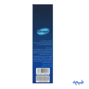 ژل تاخیری لوبریکانت تیوپی کاراژل 85 میلی لیتر-2
