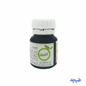 ژل ازن آترین