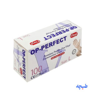 دستکش وینیل 100 عددی اپی پرفکت