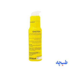 ژل روان کننده زرد ایموشن