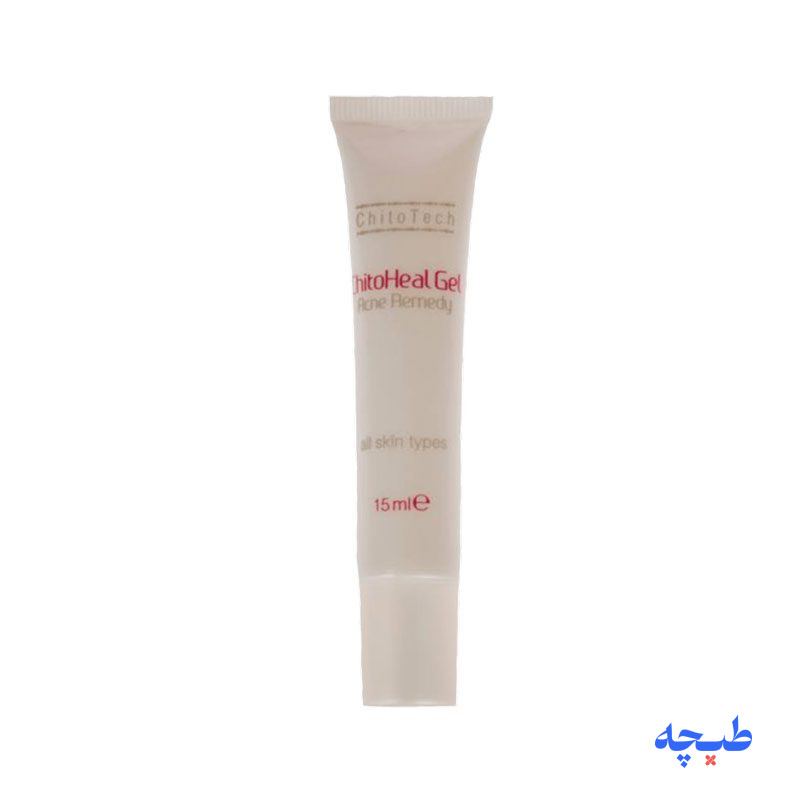 acne.jpg ژل برطرف کننده آکنه کیتوهیل کیتوتک