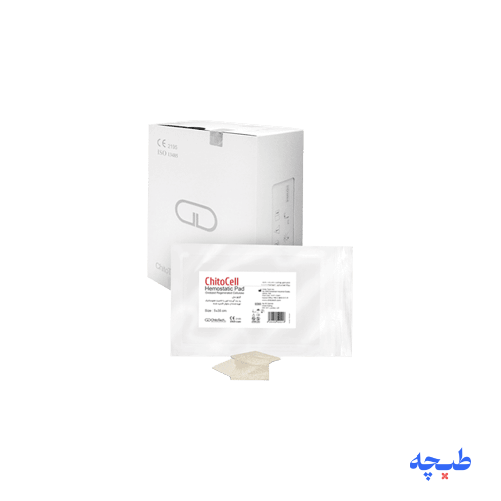 chitocell.png پد بندآورنده خون کیتوسل کیتوتک - Image 1