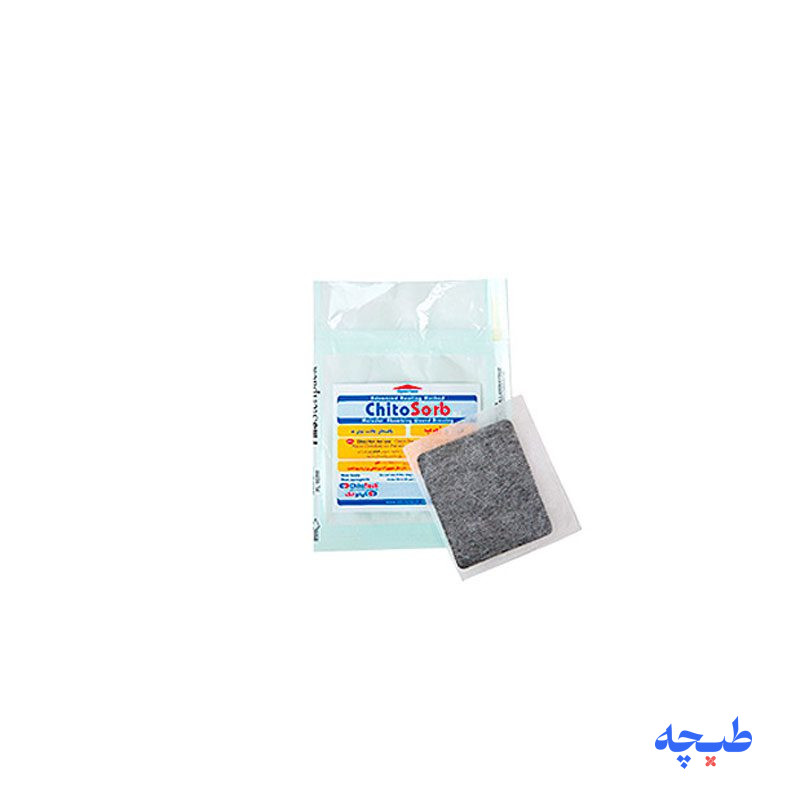 chitosorb-secondary-dressing-of-chitotech.jpg پانسمان جاذب کیتوزورب کیتوتک