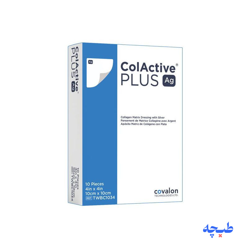 colactive_plus_ag_01.jpg پانسمان کلاژن نقره دار کل اکتیو پلاس کوولان