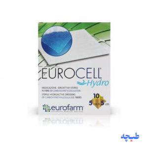 پانسمان هیدروفایبر یوروسل هیدرو یوروفارم