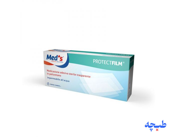 farmactivefilmdressing.jpg پانسمان پروتکتیو فیلم (هیدروفیلم شفاف) فارم اکتیو - Image 1