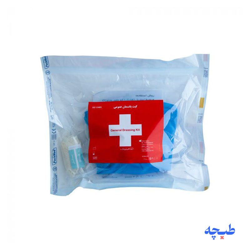 generalkit.jpg کیت پانسمان استریل عمومی کیتوتک - Image 1