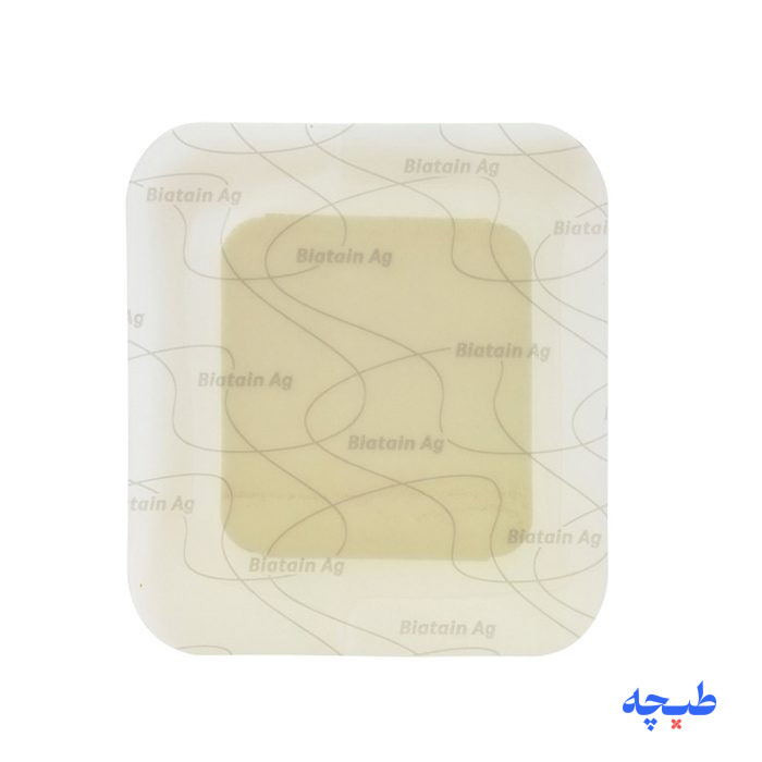 kamfil-biyatin-silver-chasbdar.jpg پانسمان فوم نقره دار چسبدار بیاتین کلوپلاست
