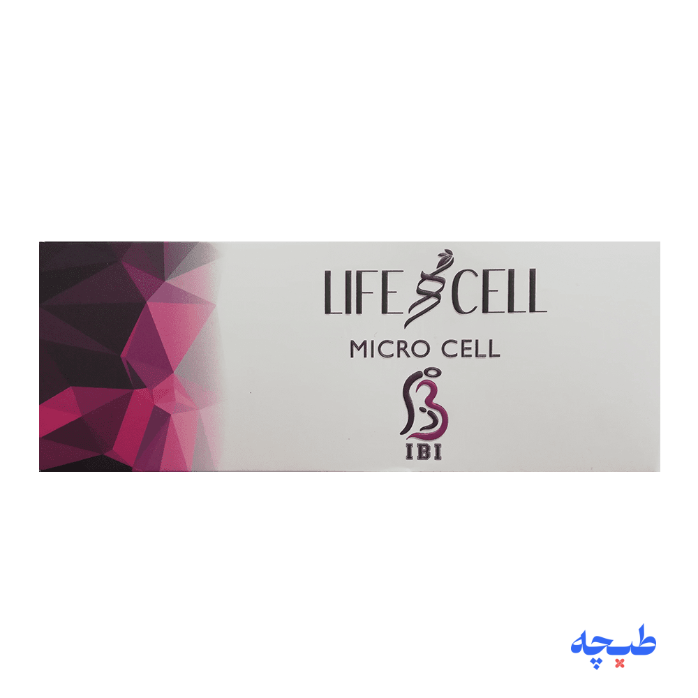 life20cell3.png ماکرو (آلوگرافت غشای آمنیون پچ میکرونیزه) لایف سل - Image 1