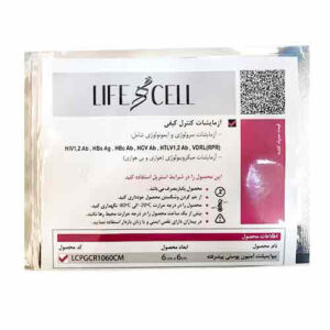 پانسمان بیولوژیک پوششی آمنیوتیک لایف سل