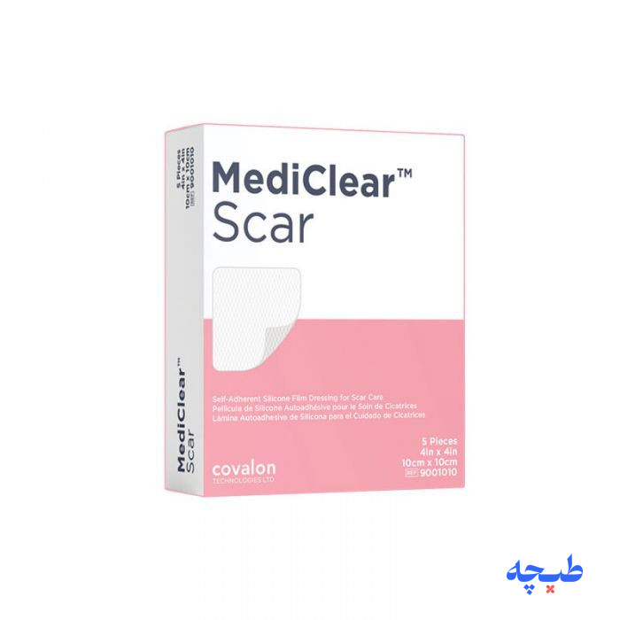 mediclear_scar.jpg پانسمان سیلیکون شیت مدی کلیر اسکار کوولان