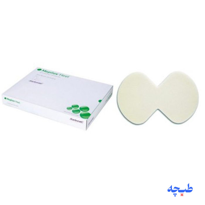 mepilex-heel-3ذیذی.jpg پانسمان فوم پاشنه سیلیکونی مپیلکس هیل مونلیکه