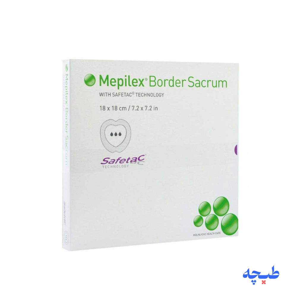mepilex-sacrum-border-foam01-1.jpg پانسمان فوم چسبدار مپیلکس ساکروم مونلیکه
