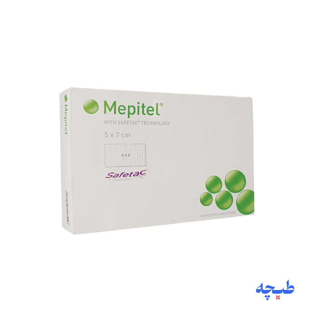mepitel-1.jpg پانسمان نچسب سیلیکونی مپیتل وان مونلیکه - Image 1
