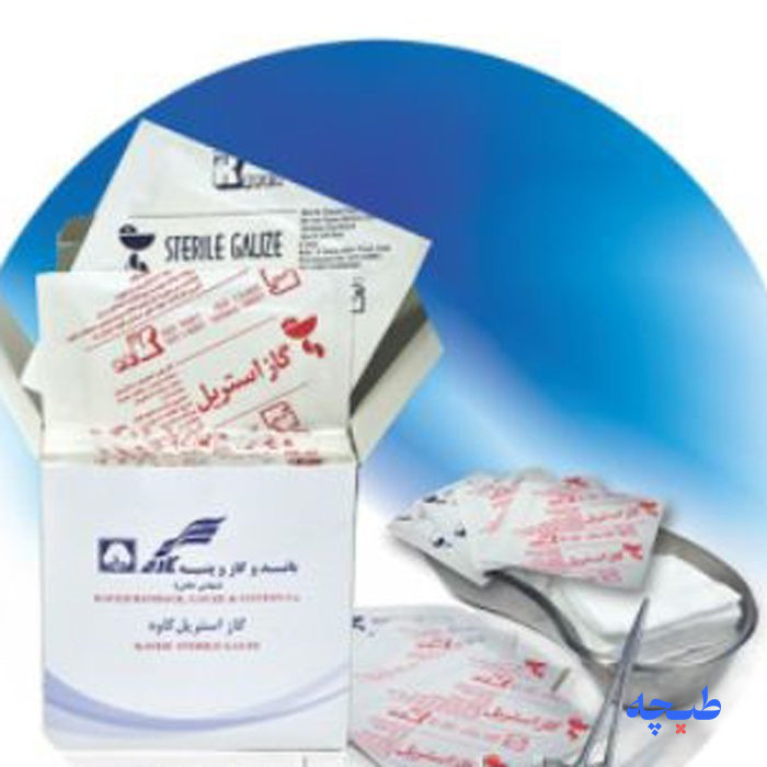 sg01-sg05خعاختم.jpg گاز طبی استریل کاوه - Image 1