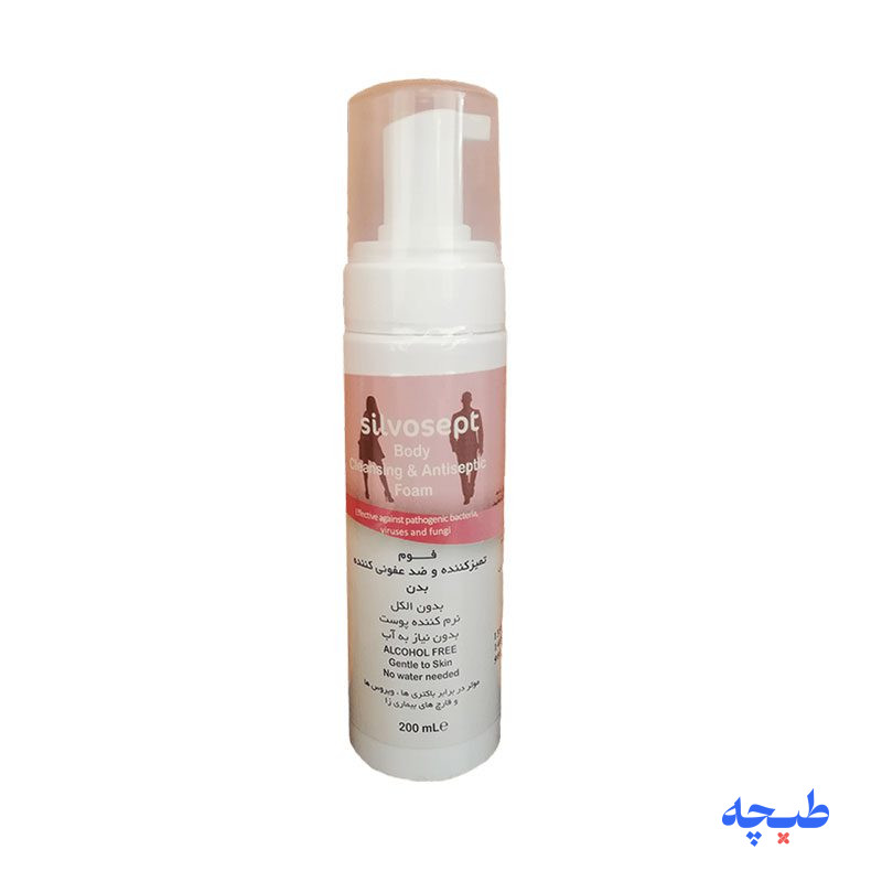 silvosept2.jpg فوم بدن سیلوسپت کیتوتک - Image 1