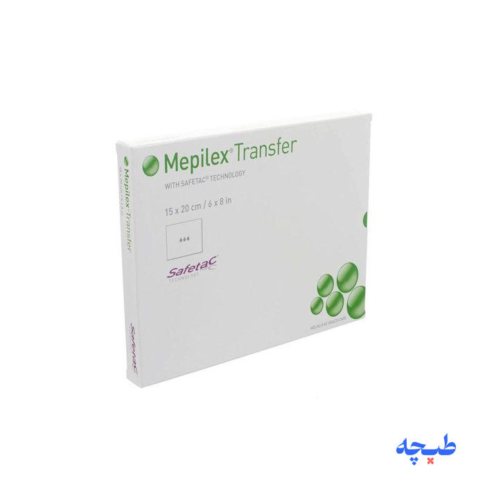 transfer-1.jpg پانسمان فوم نازک مپیلکس ترانسفر مونلیکه