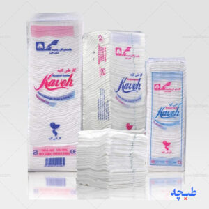 گاز طبی نیم کیلویی ساده کاوه