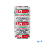 باند زیر گچ ارتوپدی ویبریل BIP - Image 3