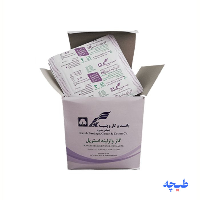 white_0-1ررسبس.jpg گاز وازلینه استریل کاوه - Image 1