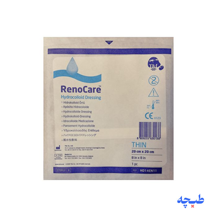 white_0-1سربرر.jpg پانسمان هیدروکلوئید نازک رنوکر تی اند ال - Image 1