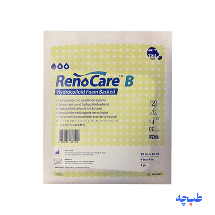 white_0.jpg پانسمان فوم هیدروکلوئید رنوکر B تی اند ال - Image 1