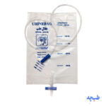 کیسه ادرار Urine bag هلال طب 2 لیتری