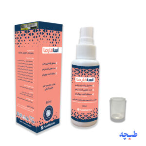 اسپری ضدعفونی کننده زخم آسافارما
