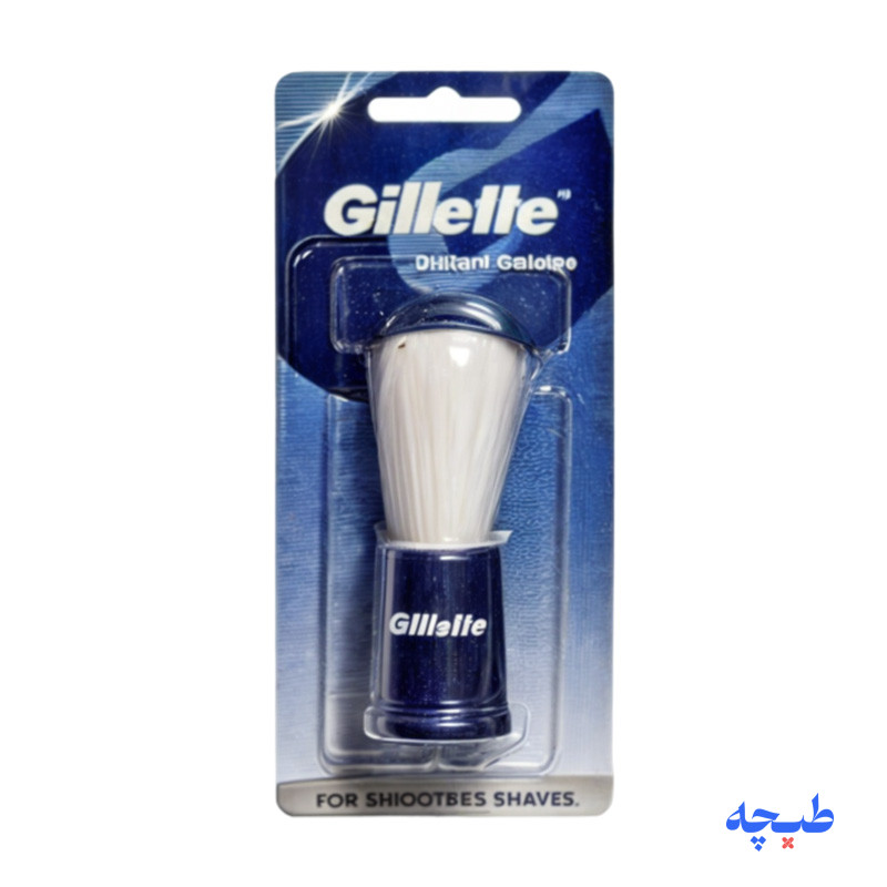 -ژیلت.jpg فرچه اصلاح مردانه برند ژیلت Gillette - Image 1